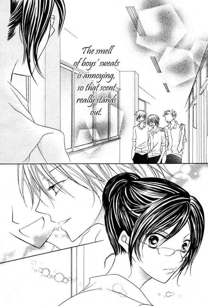 Page 3 Chapter Unknown_7161 Akahime Ranshin
