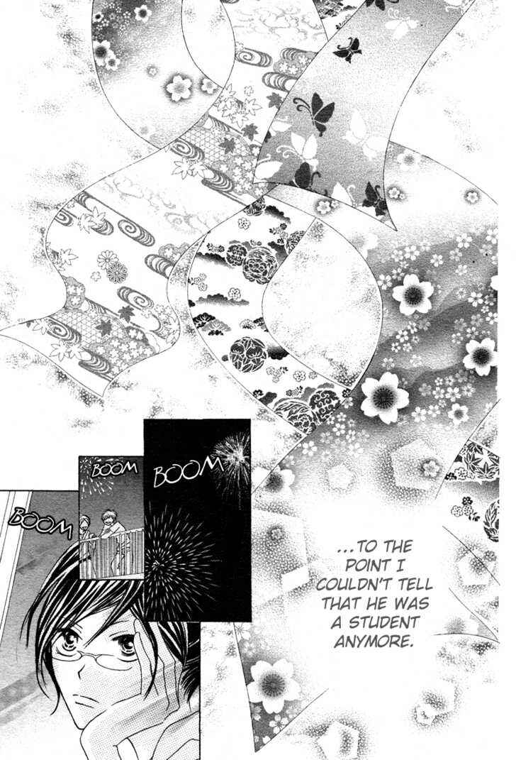 Page 36 Chapter Unknown_7161 Akahime Ranshin