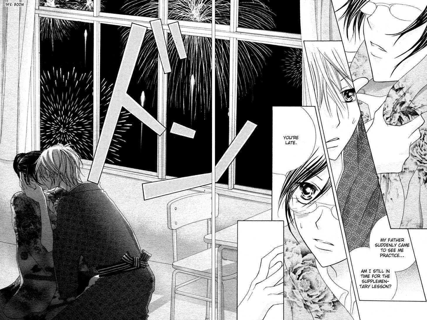 Page 39 Chapter Unknown_7161 Akahime Ranshin