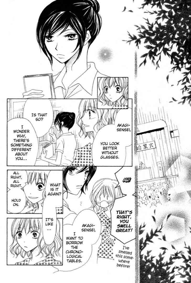 Page 43 Chapter Unknown_7161 Akahime Ranshin