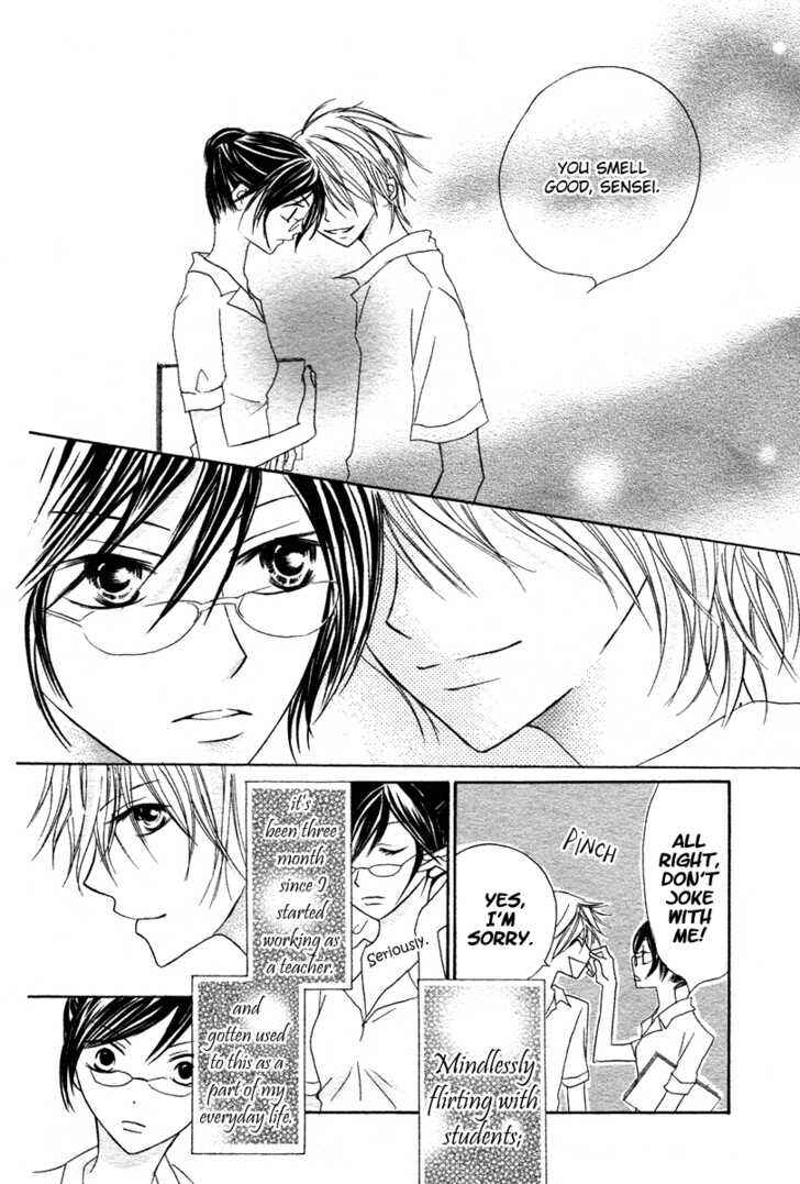 Page 5 Chapter Unknown_7161 Akahime Ranshin