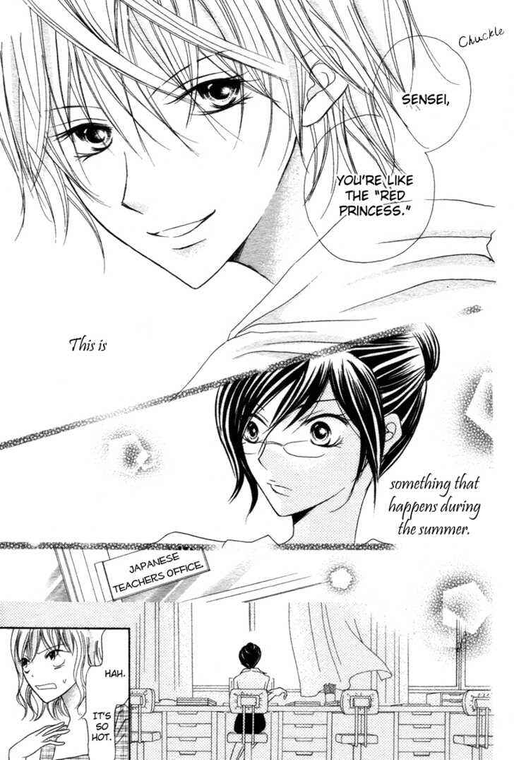 Page 6 Chapter Unknown_7161 Akahime Ranshin