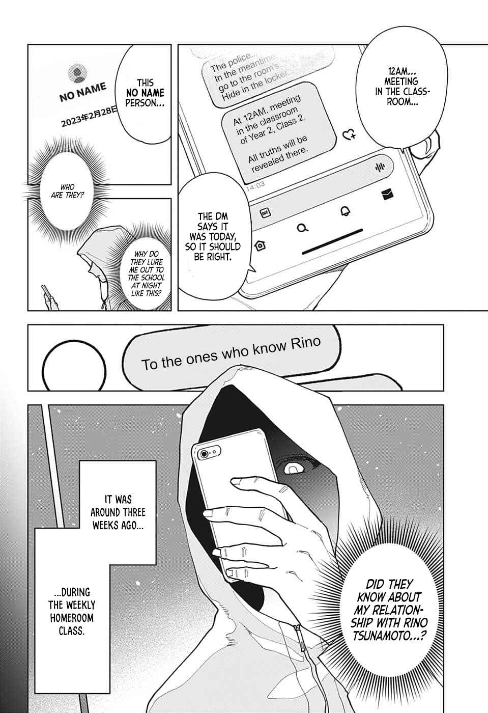 Page 4 Chapter Unknown_b2de Kimi to Aoi Yoru no
