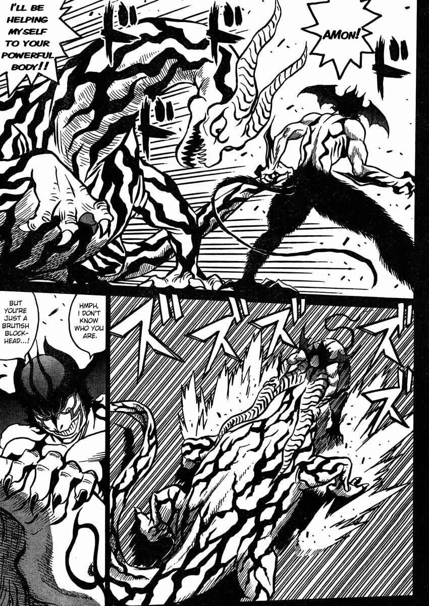 Page 11 Chapter 2 Devilman Grimoire