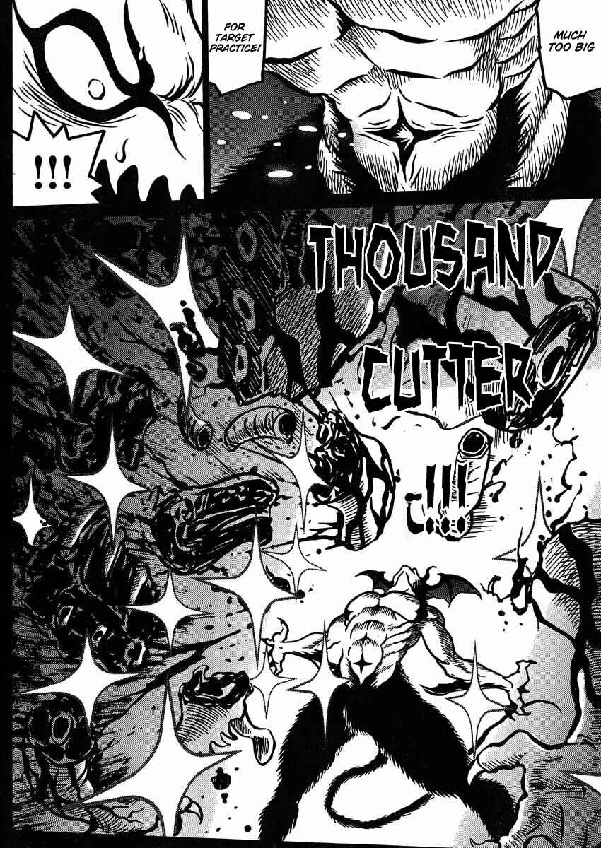 Page 12 Chapter 2 Devilman Grimoire