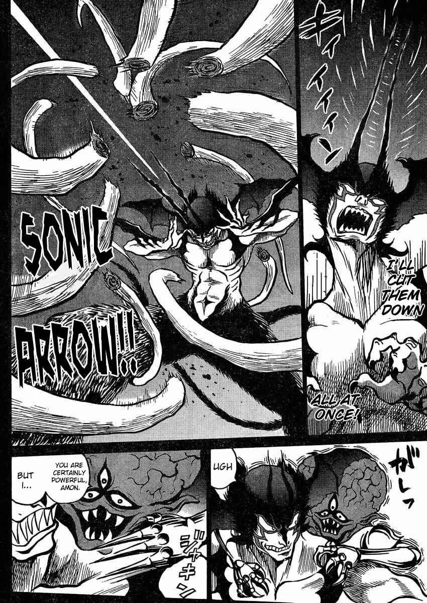 Page 14 Chapter 2 Devilman Grimoire
