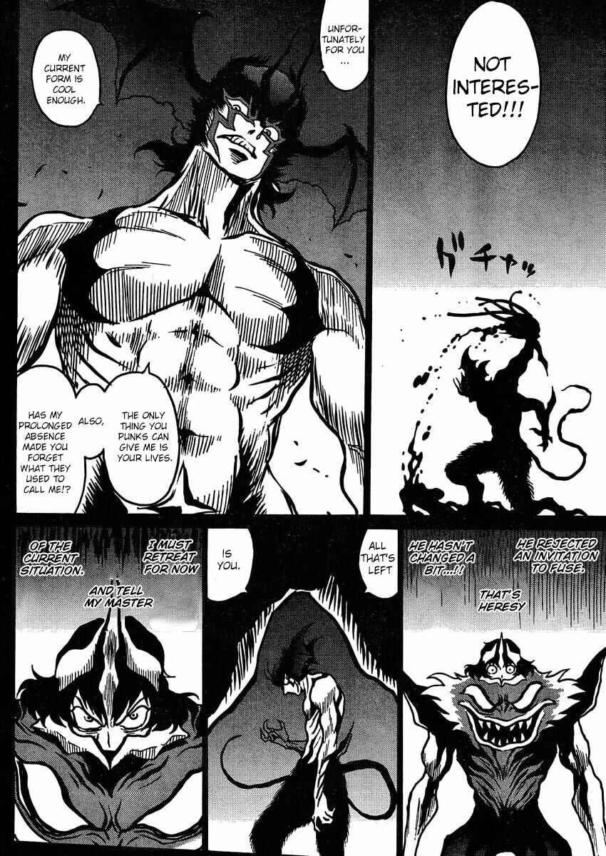 Page 20 Chapter 2 Devilman Grimoire
