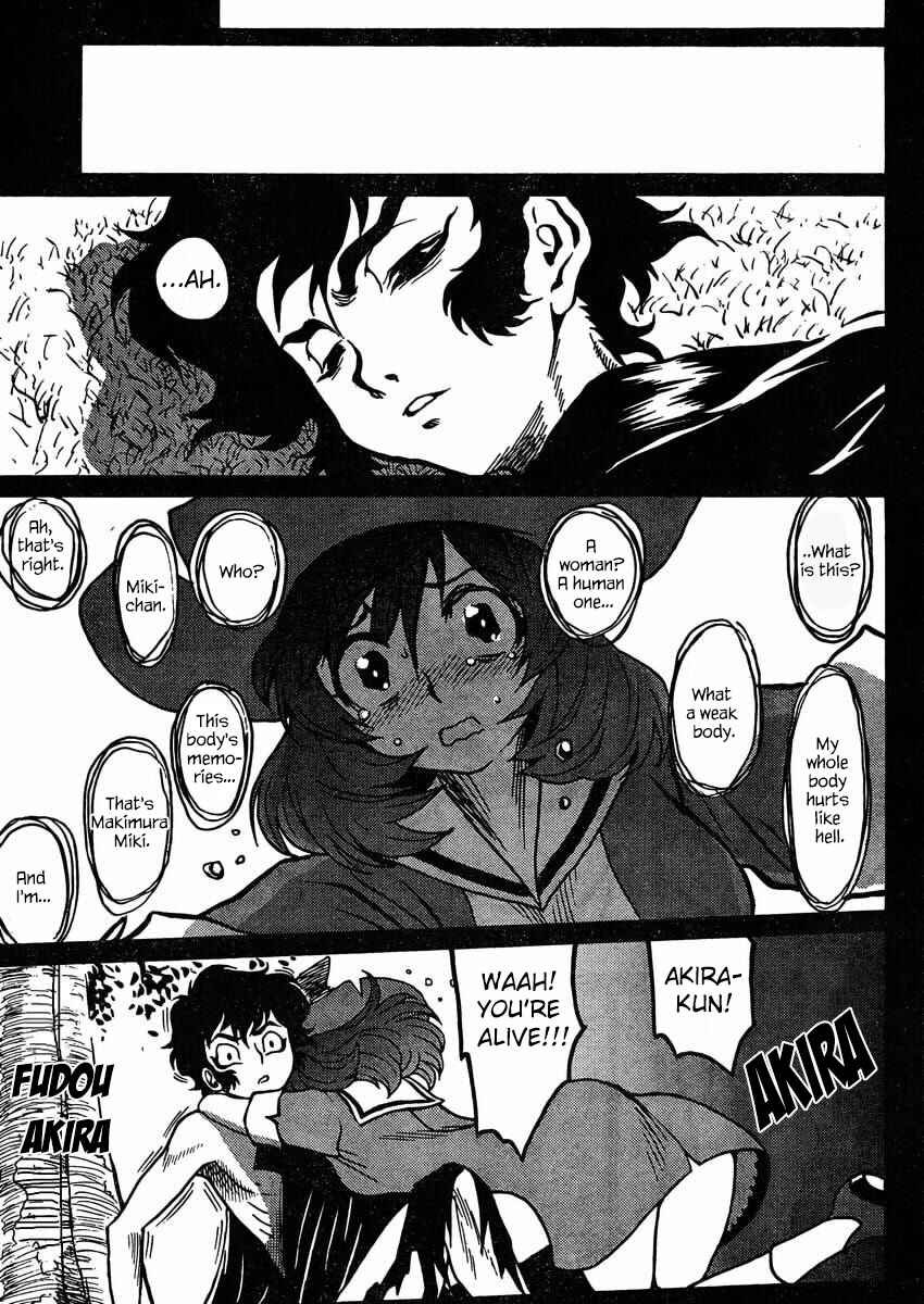 Page 23 Chapter 2 Devilman Grimoire