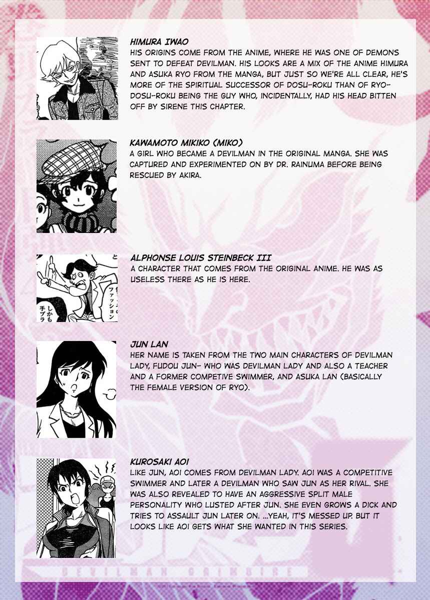 Page 3 Chapter 2 Devilman Grimoire