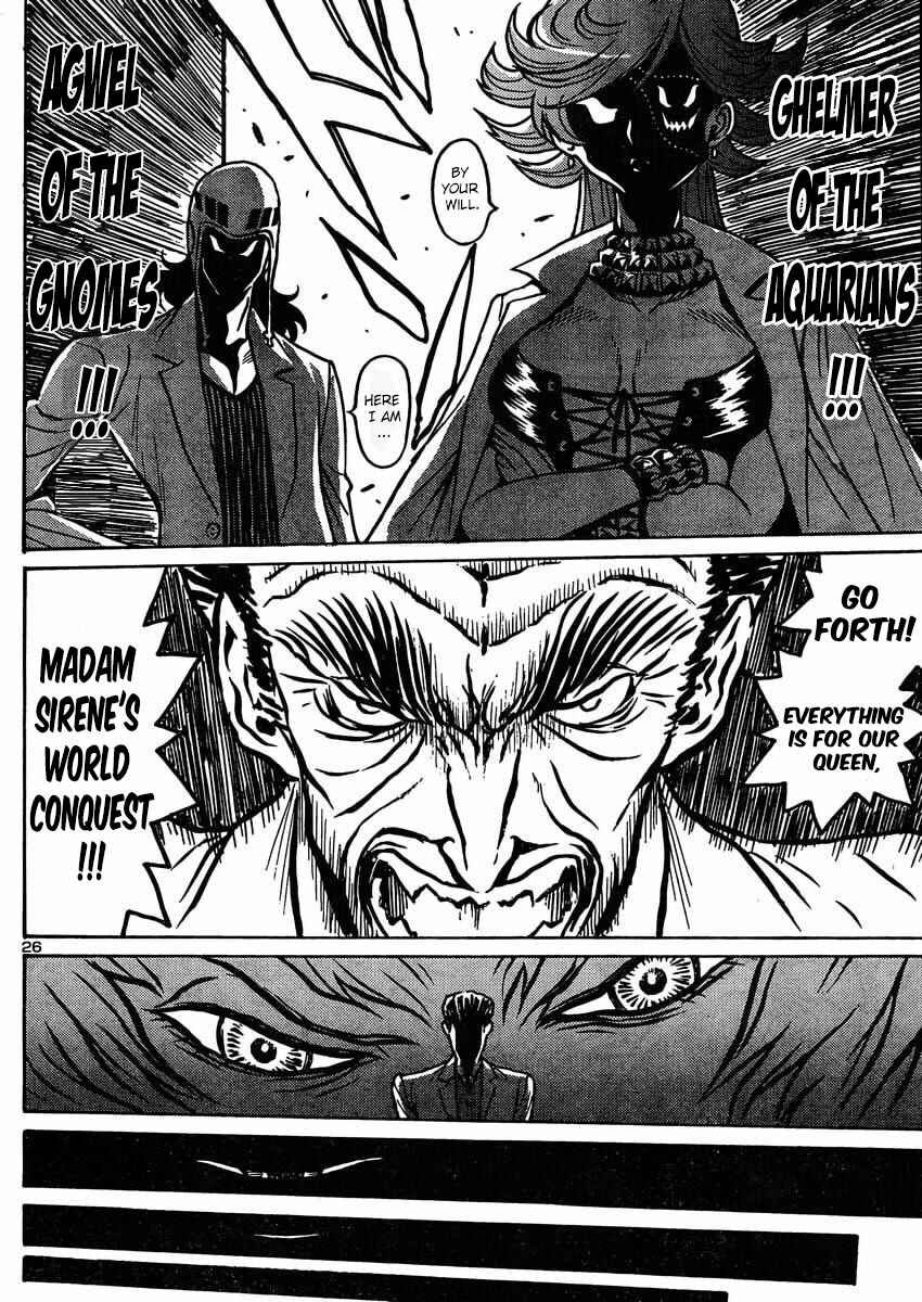 Page 34 Chapter 2 Devilman Grimoire