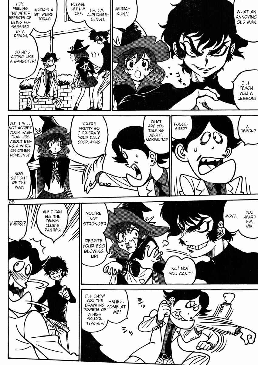 Page 36 Chapter 2 Devilman Grimoire