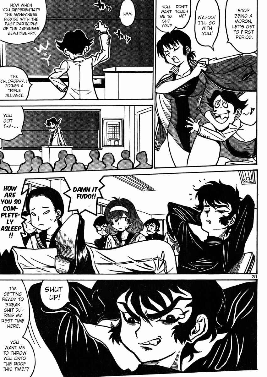 Page 39 Chapter 2 Devilman Grimoire