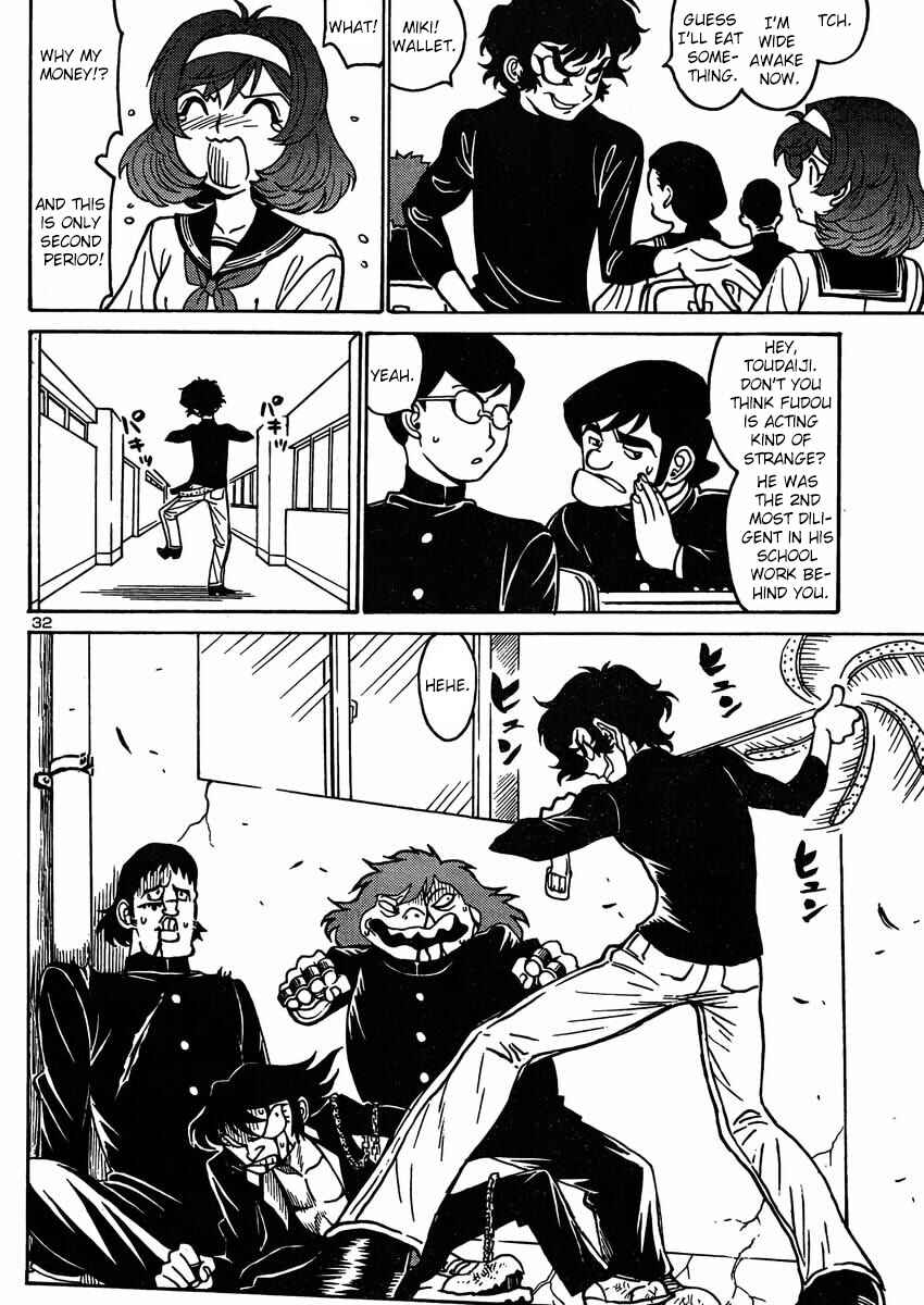 Page 40 Chapter 2 Devilman Grimoire