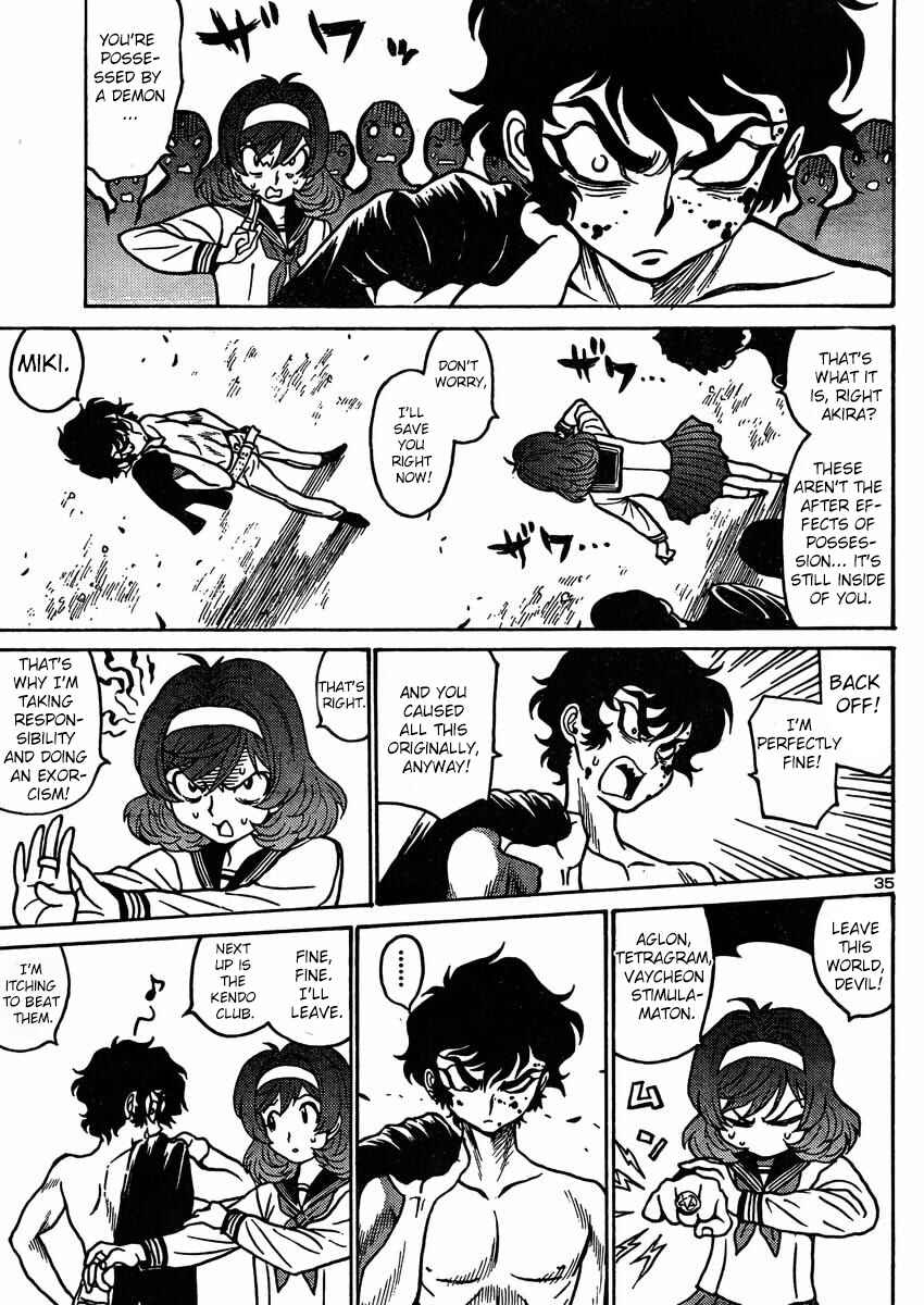 Page 43 Chapter 2 Devilman Grimoire