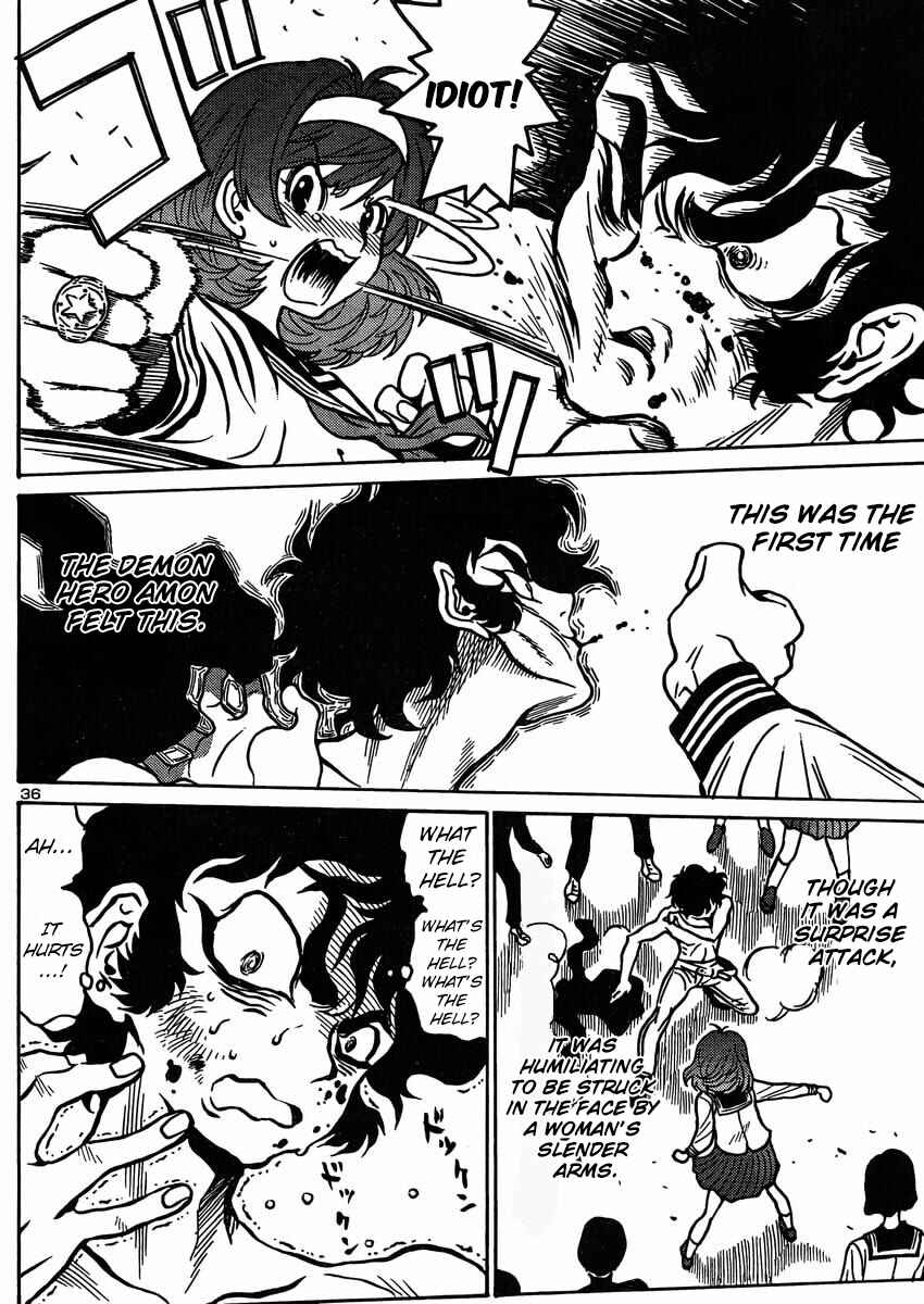 Page 44 Chapter 2 Devilman Grimoire
