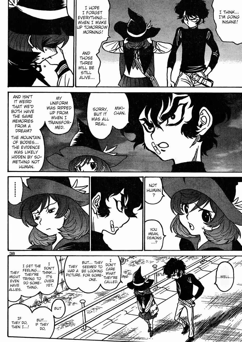 Page 46 Chapter 2 Devilman Grimoire