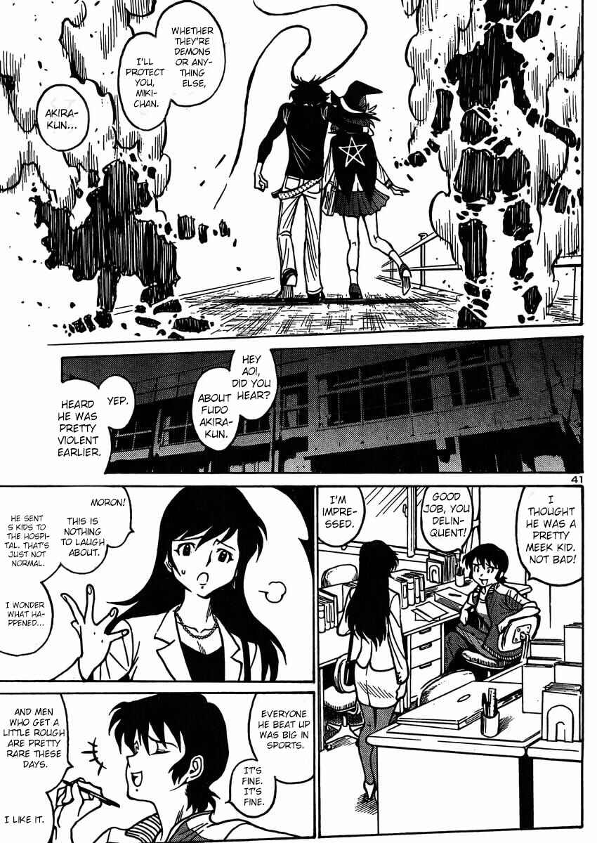 Page 49 Chapter 2 Devilman Grimoire