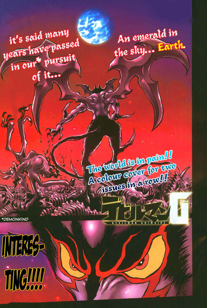 Page 6 Chapter 2 Devilman Grimoire