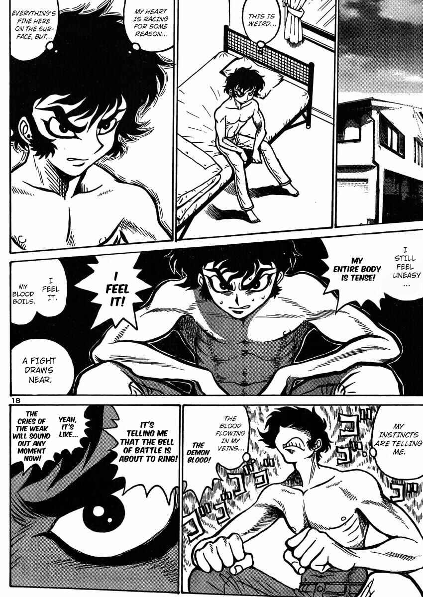 Page 19 Chapter 3 Devilman Grimoire