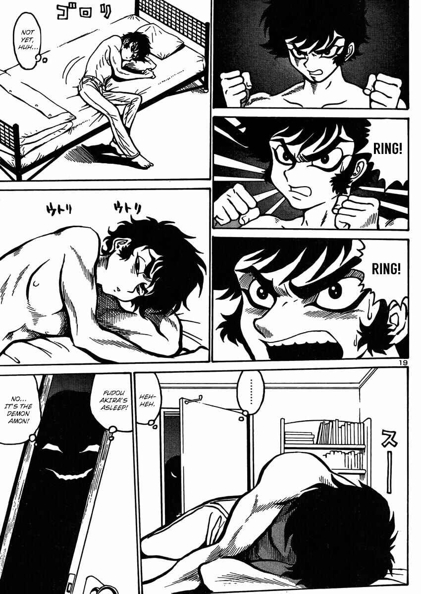 Page 20 Chapter 3 Devilman Grimoire