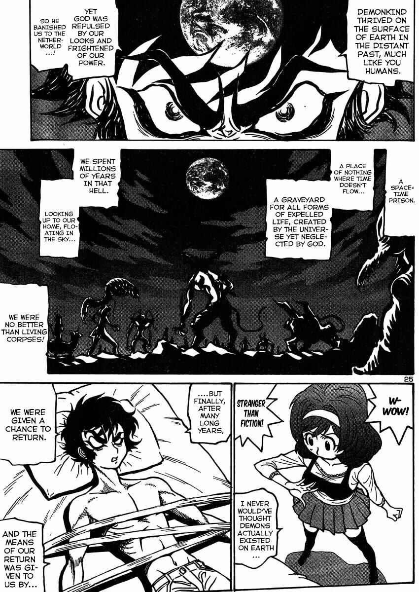 Page 26 Chapter 3 Devilman Grimoire