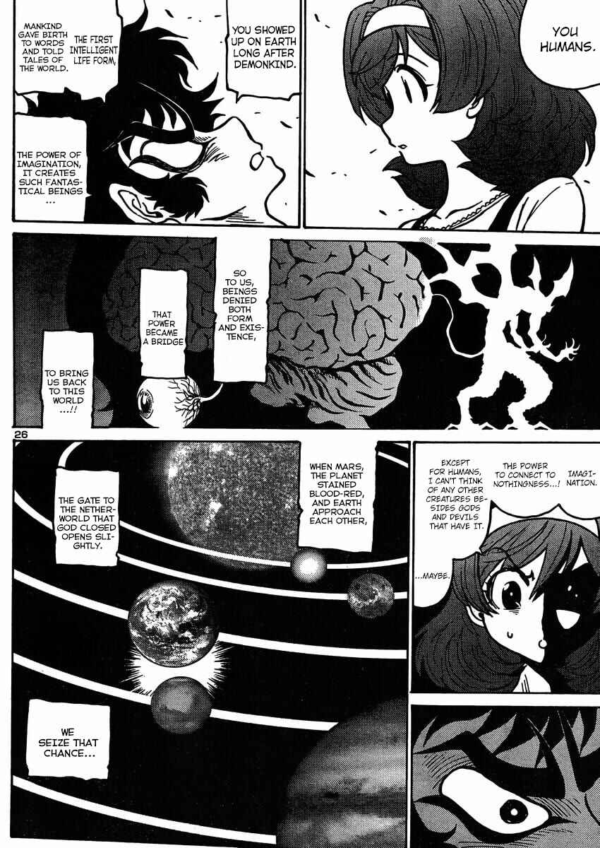 Page 27 Chapter 3 Devilman Grimoire