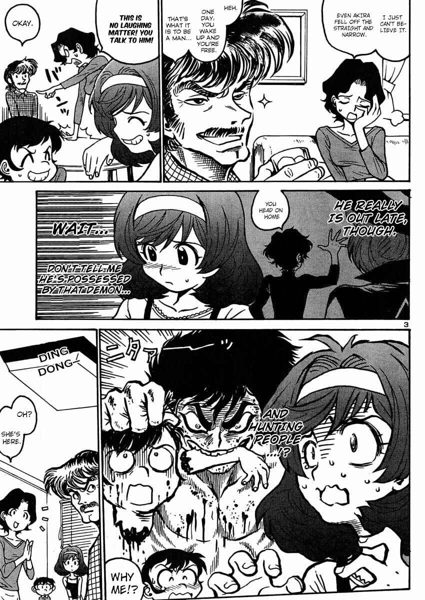 Page 4 Chapter 3 Devilman Grimoire
