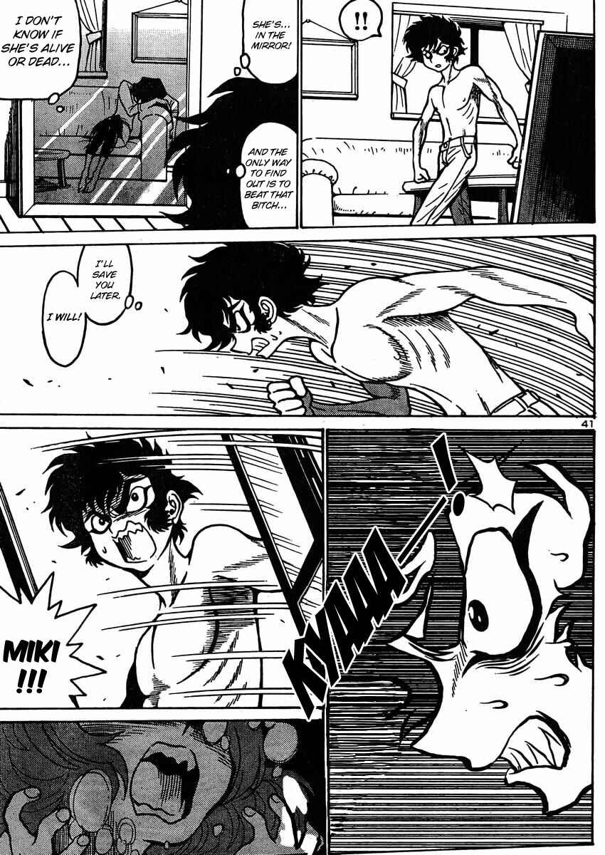 Page 42 Chapter 3 Devilman Grimoire