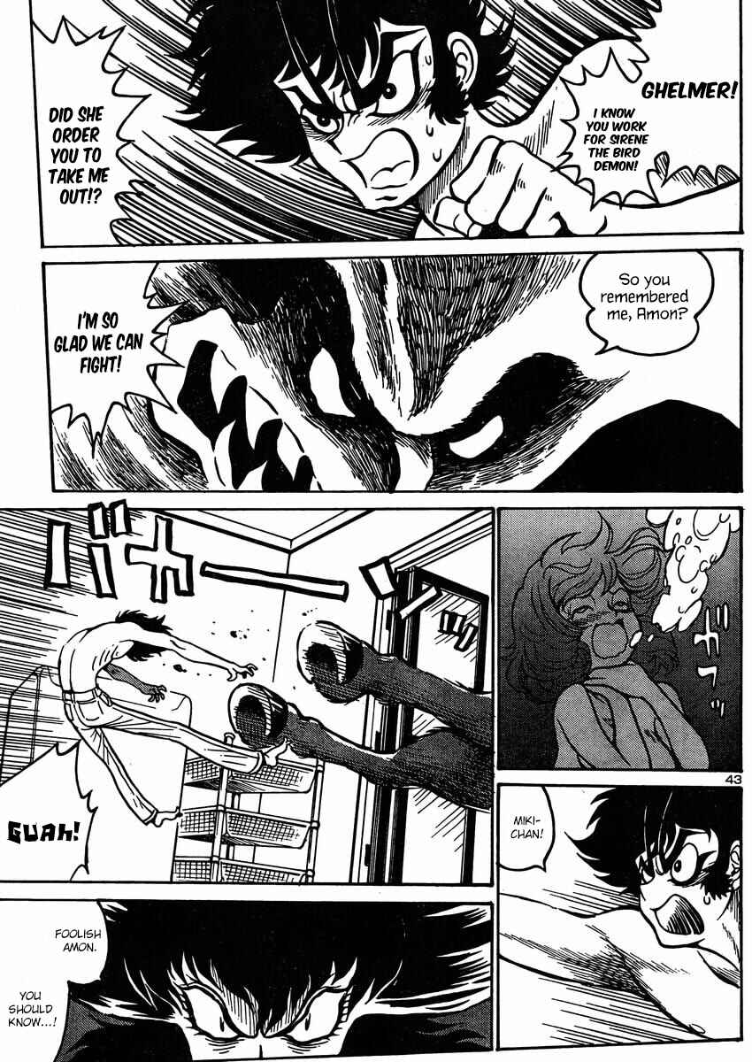 Page 44 Chapter 3 Devilman Grimoire