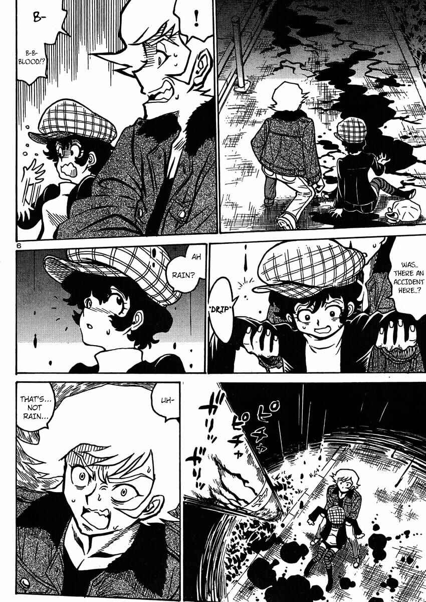 Page 7 Chapter 3 Devilman Grimoire