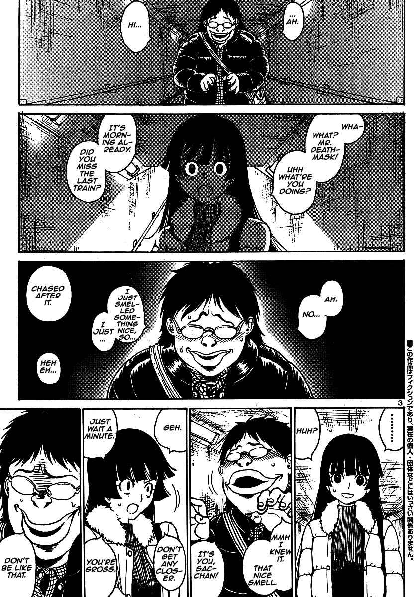 Page 3 Chapter 0 Devilman Grimoire