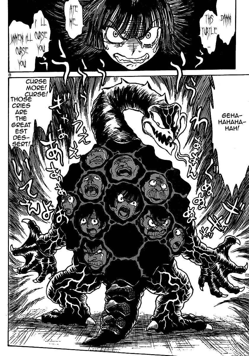 Page 8 Chapter 0 Devilman Grimoire