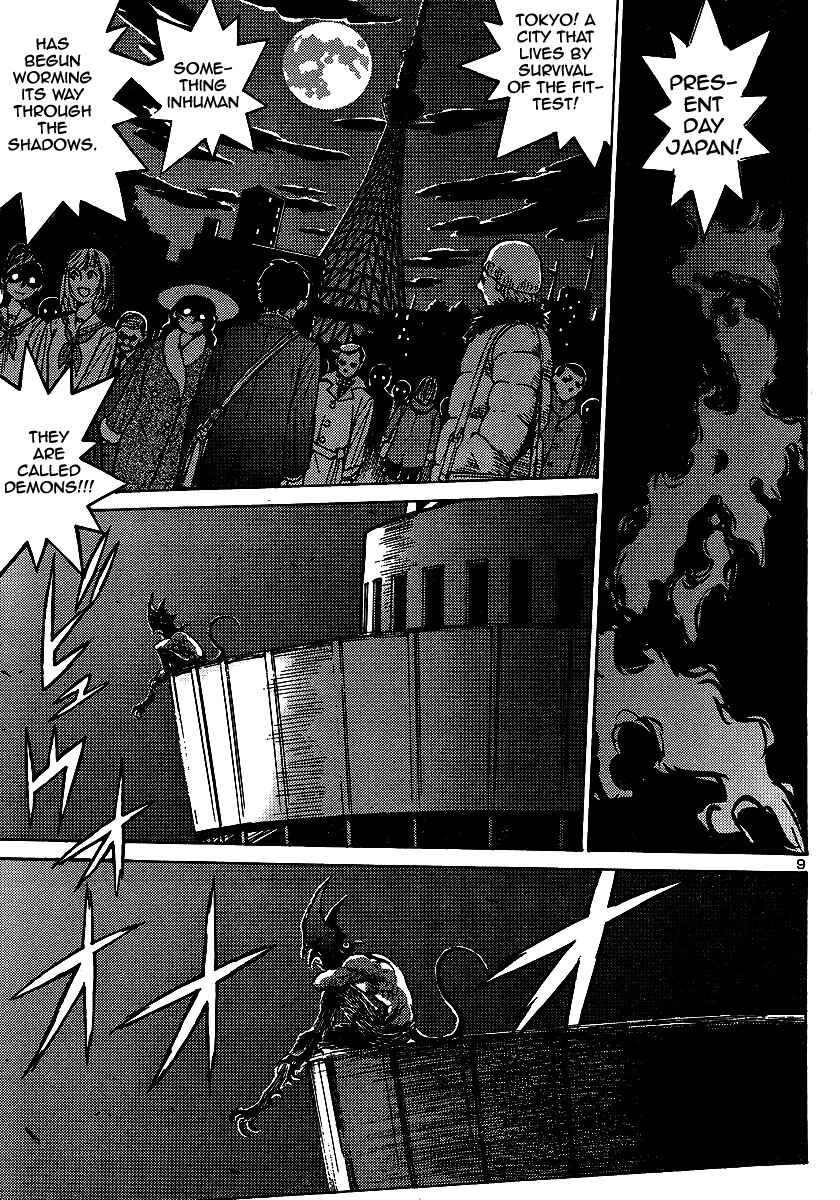 Page 9 Chapter 0 Devilman Grimoire