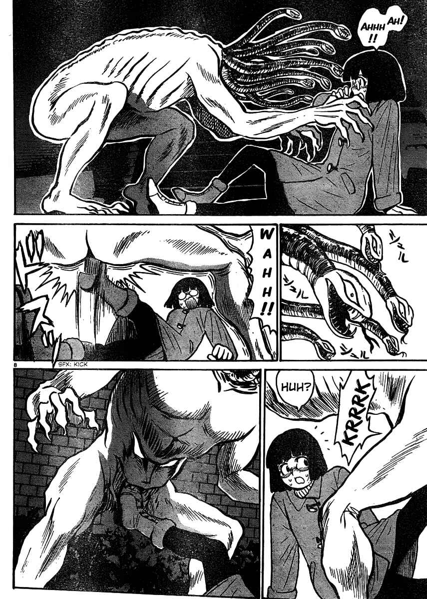 Page 10 Chapter 0.5 Devilman Grimoire