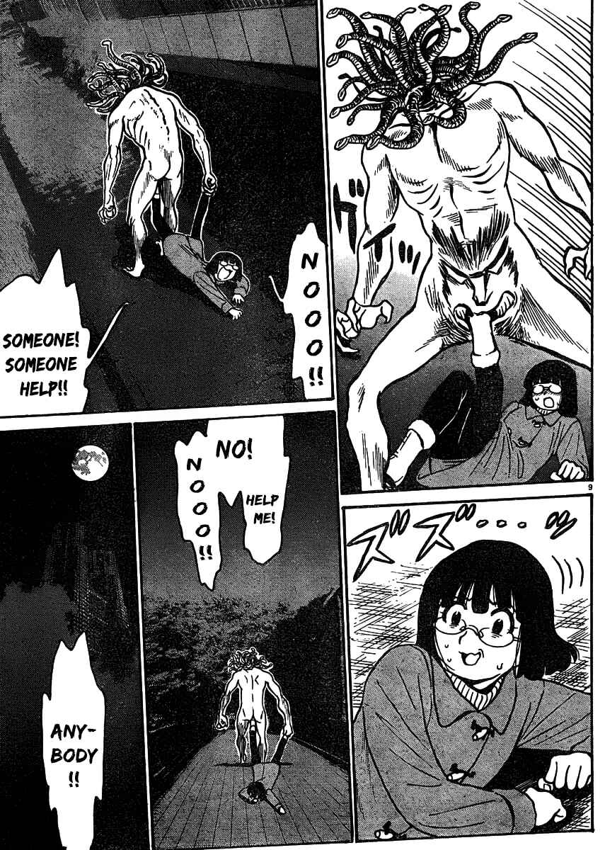 Page 11 Chapter 0.5 Devilman Grimoire