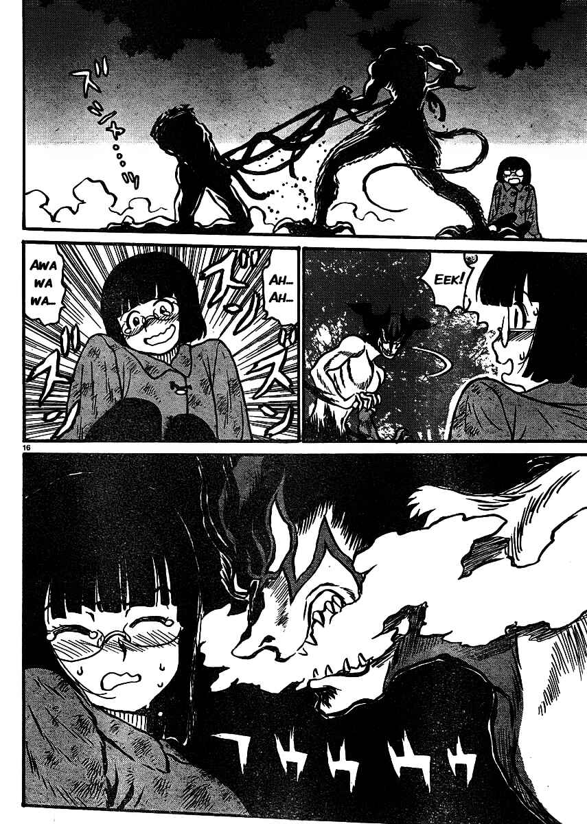 Page 18 Chapter 0.5 Devilman Grimoire