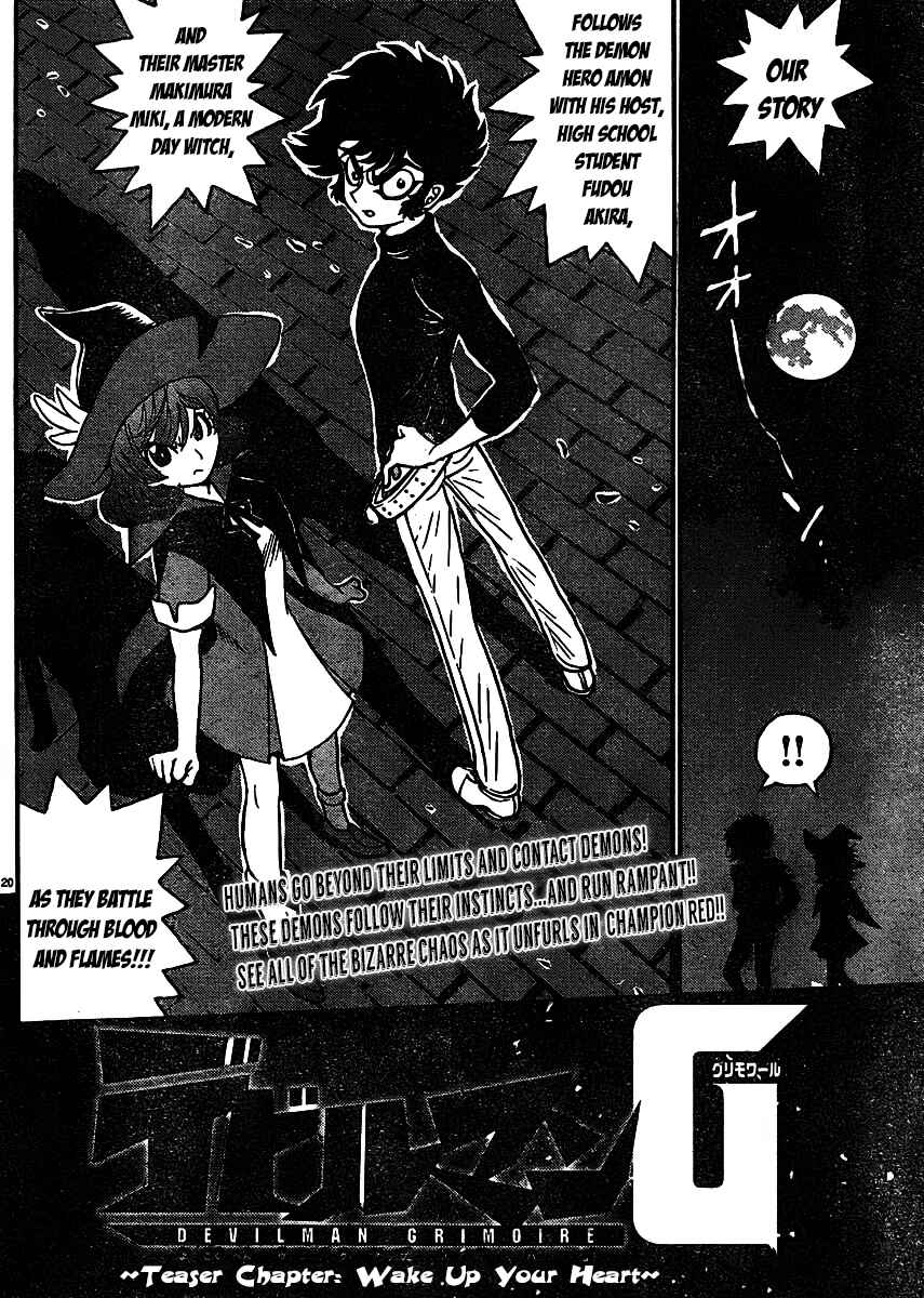 Page 22 Chapter 0.5 Devilman Grimoire