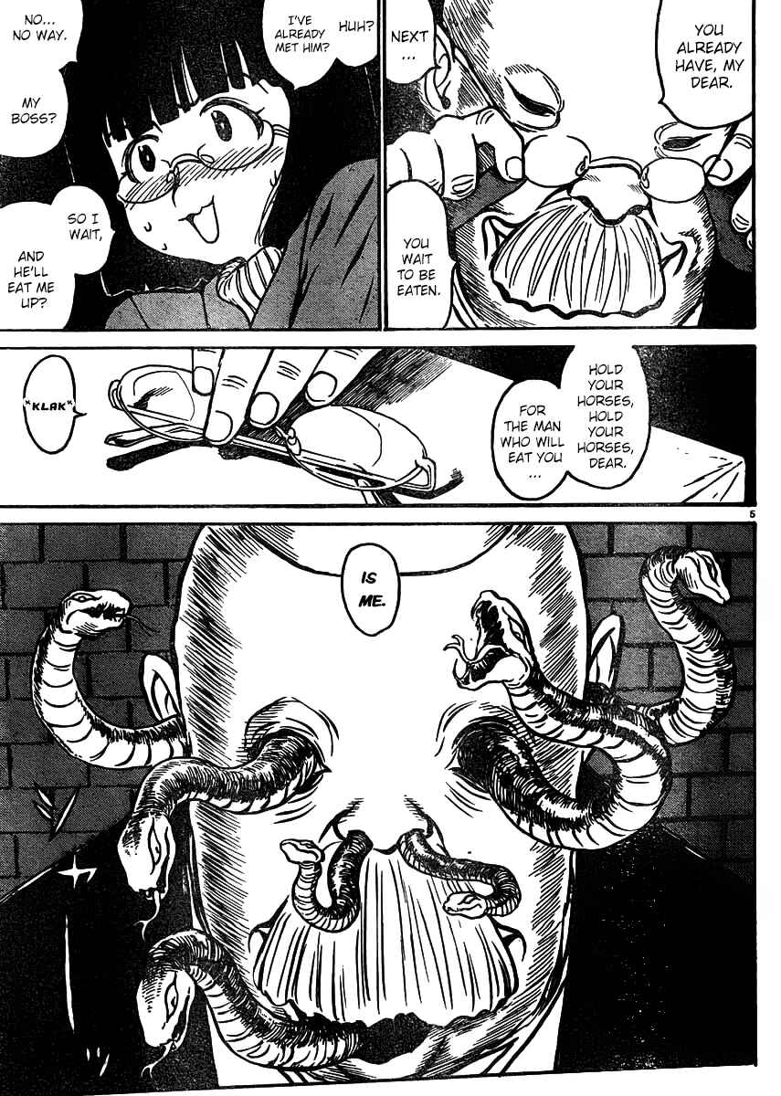 Page 7 Chapter 0.5 Devilman Grimoire