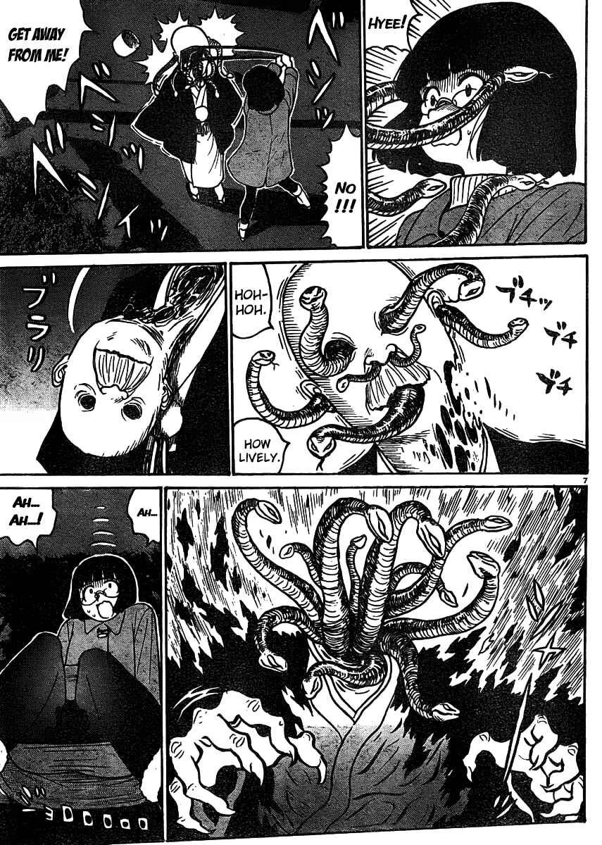 Page 9 Chapter 0.5 Devilman Grimoire