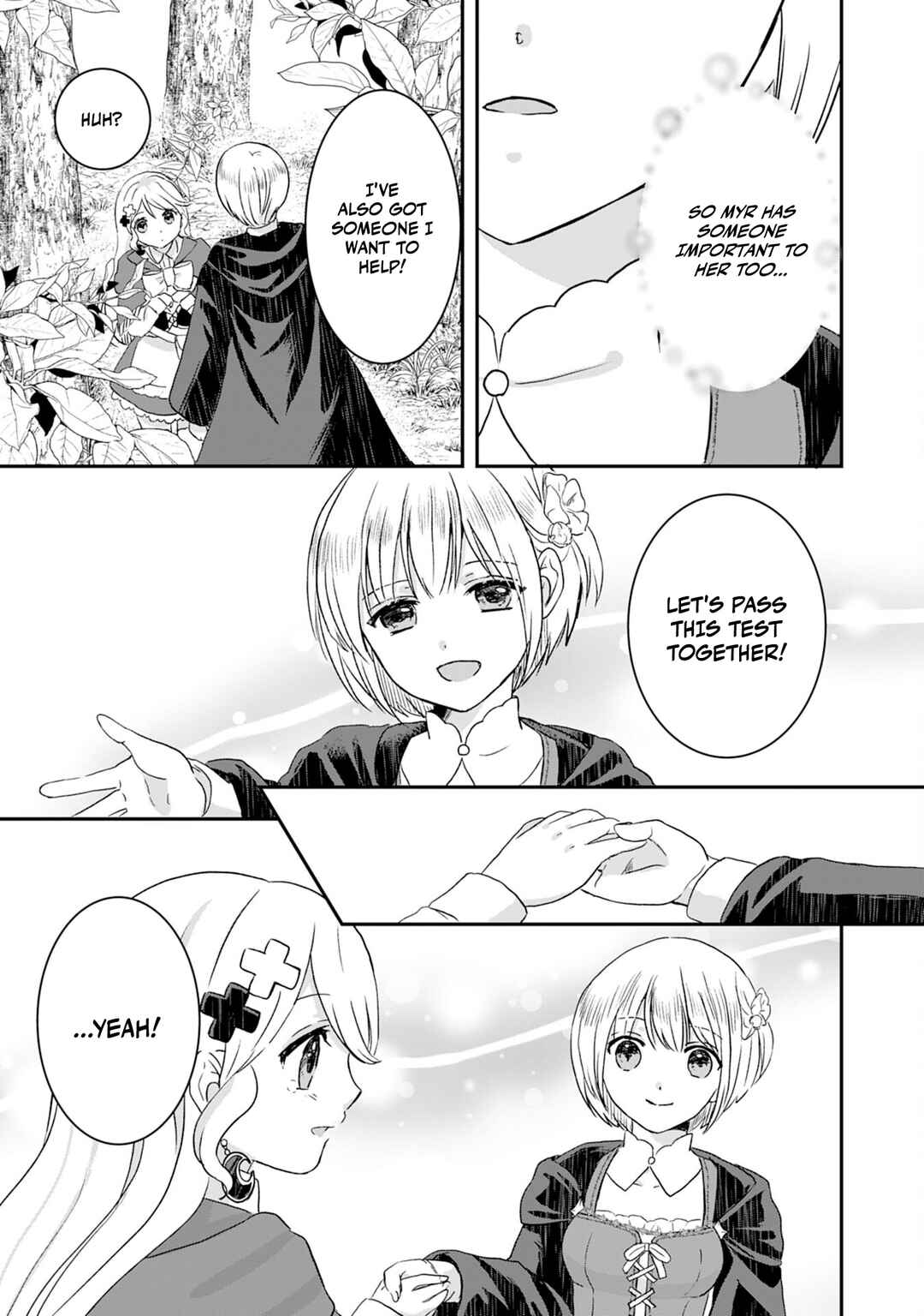 Page 16 Chapter 3 I am Invincible with My Luck Stat at 999 and Infallible Insta-Death Magic: I was Banished with a Magic Power of 1, but I Rise to the Top with My Probability Cheat
