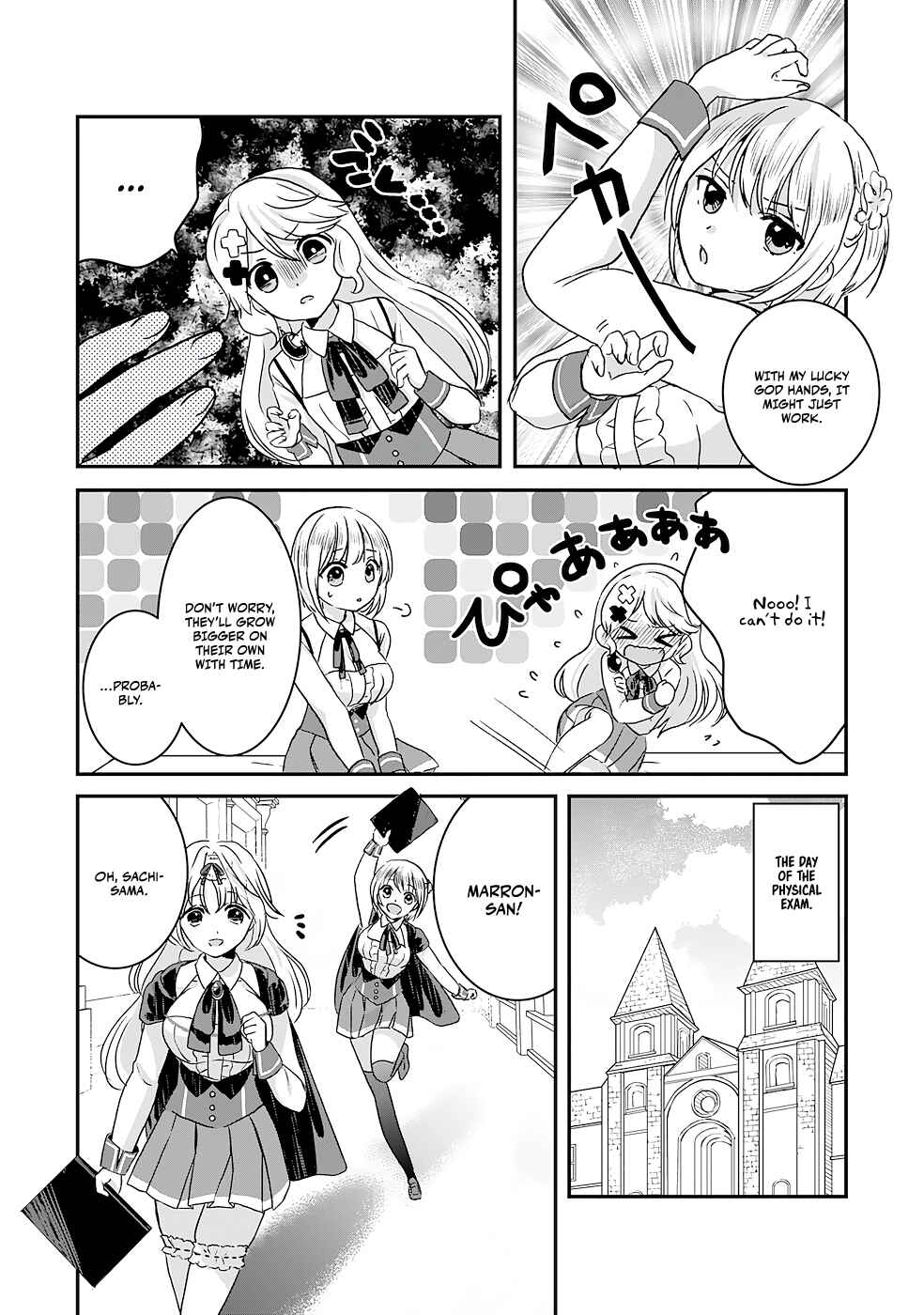 Page 11 Chapter 8 I am Invincible with My Luck Stat at 999 and Infallible Insta-Death Magic: I was Banished with a Magic Power of 1, but I Rise to the Top with My Probability Cheat
