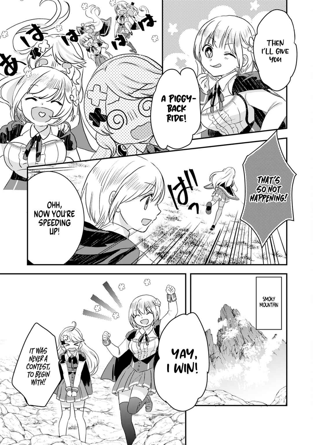 Page 13 Chapter 5 I am Invincible with My Luck Stat at 999 and Infallible Insta-Death Magic: I was Banished with a Magic Power of 1, but I Rise to the Top with My Probability Cheat