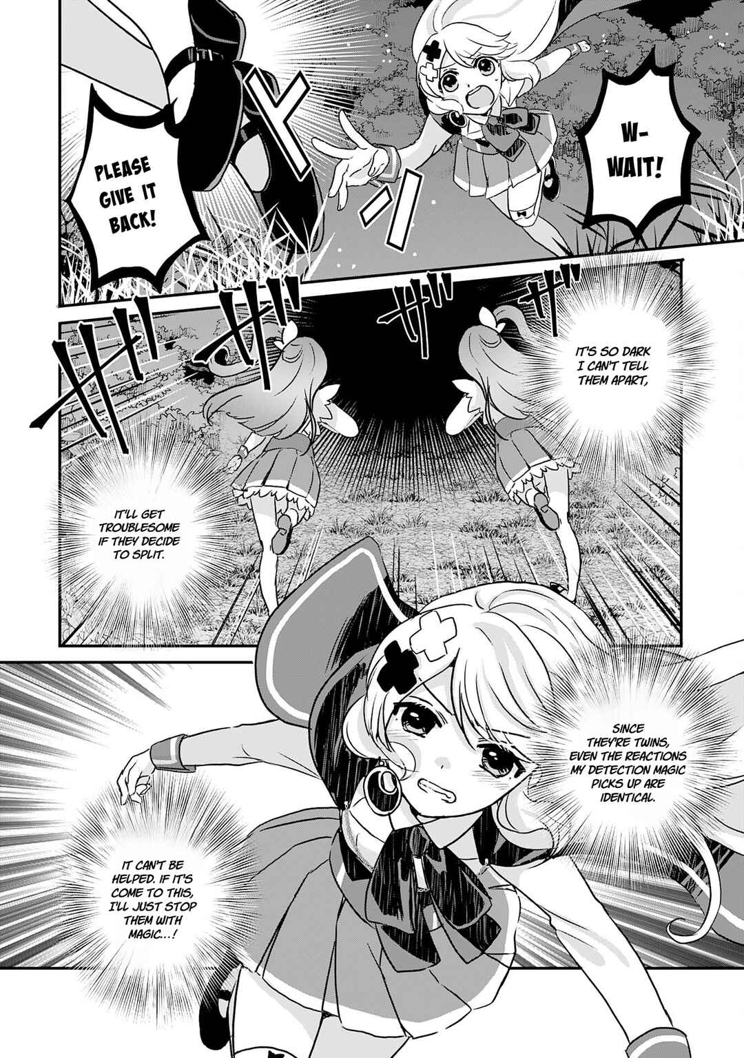 Page 12 Chapter 11 I am Invincible with My Luck Stat at 999 and Infallible Insta-Death Magic: I was Banished with a Magic Power of 1, but I Rise to the Top with My Probability Cheat