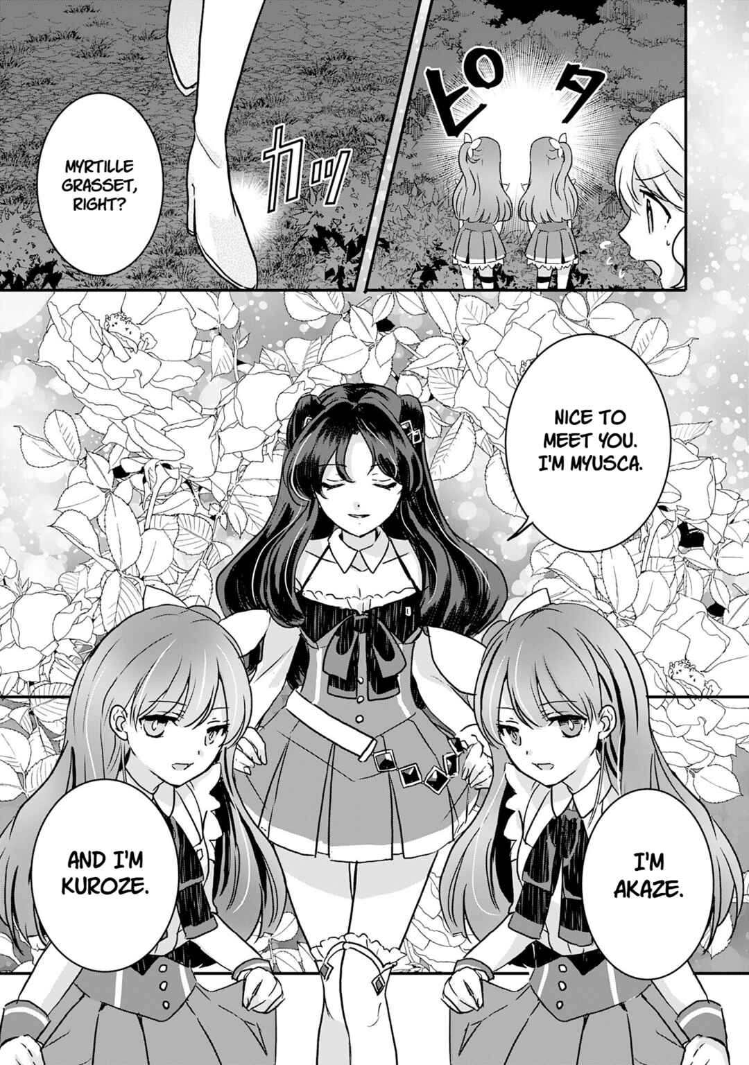 Page 13 Chapter 11 I am Invincible with My Luck Stat at 999 and Infallible Insta-Death Magic: I was Banished with a Magic Power of 1, but I Rise to the Top with My Probability Cheat