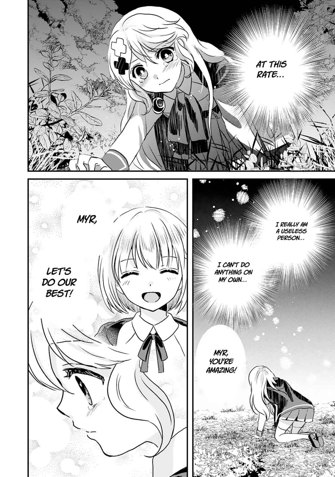 Page 20 Chapter 11 I am Invincible with My Luck Stat at 999 and Infallible Insta-Death Magic: I was Banished with a Magic Power of 1, but I Rise to the Top with My Probability Cheat