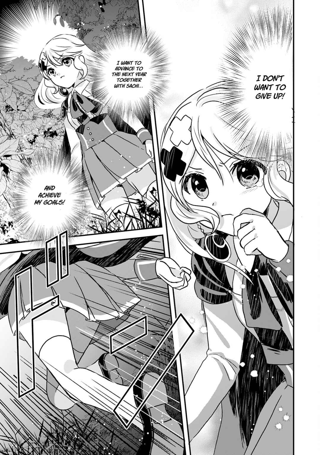 Page 21 Chapter 11 I am Invincible with My Luck Stat at 999 and Infallible Insta-Death Magic: I was Banished with a Magic Power of 1, but I Rise to the Top with My Probability Cheat
