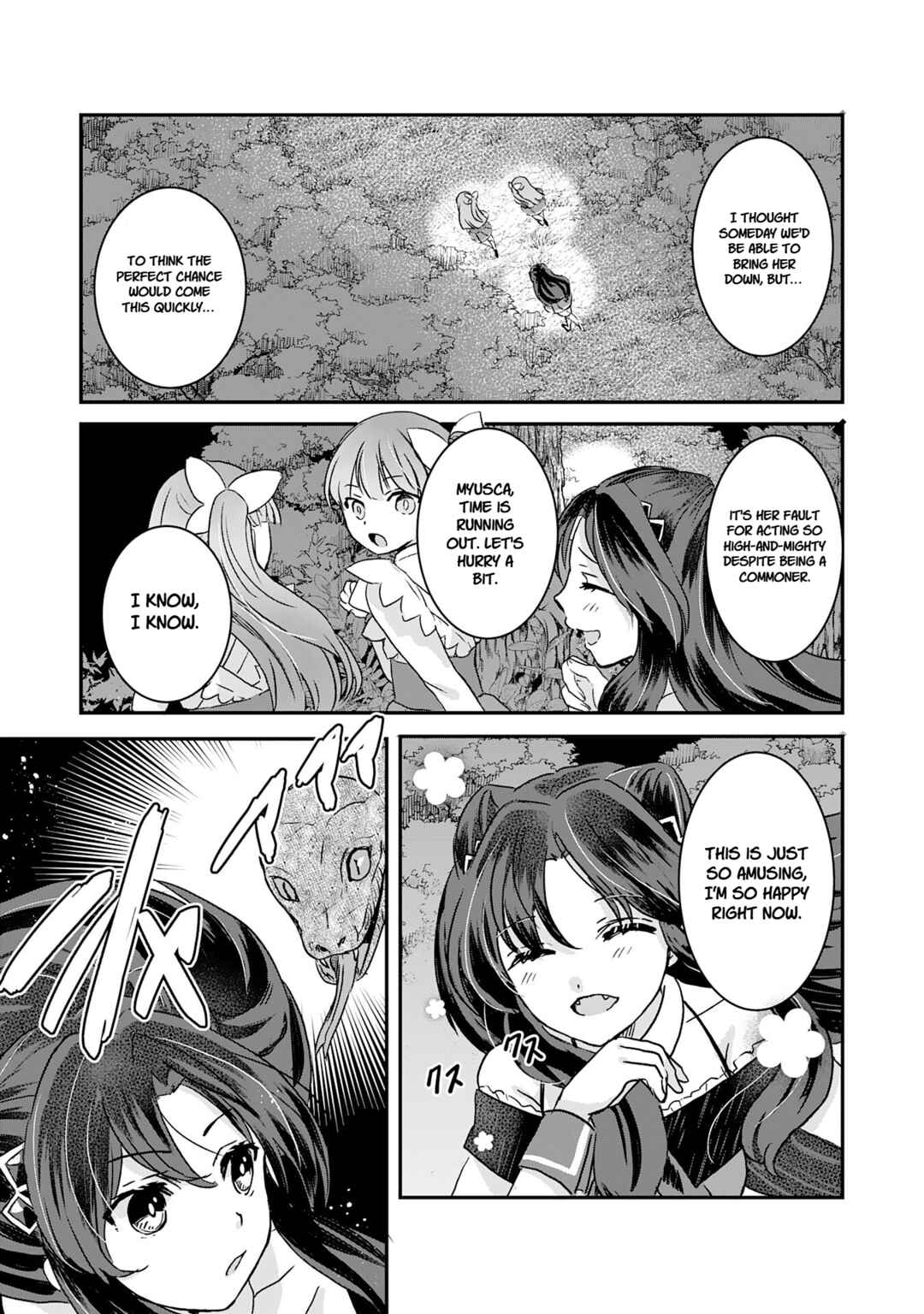 Page 23 Chapter 11 I am Invincible with My Luck Stat at 999 and Infallible Insta-Death Magic: I was Banished with a Magic Power of 1, but I Rise to the Top with My Probability Cheat