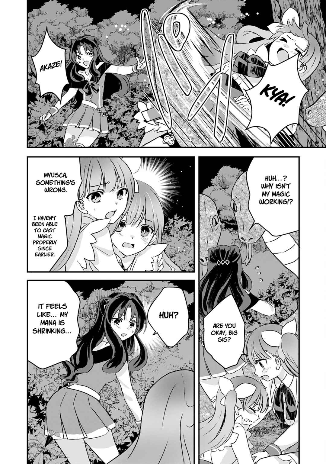 Page 26 Chapter 11 I am Invincible with My Luck Stat at 999 and Infallible Insta-Death Magic: I was Banished with a Magic Power of 1, but I Rise to the Top with My Probability Cheat