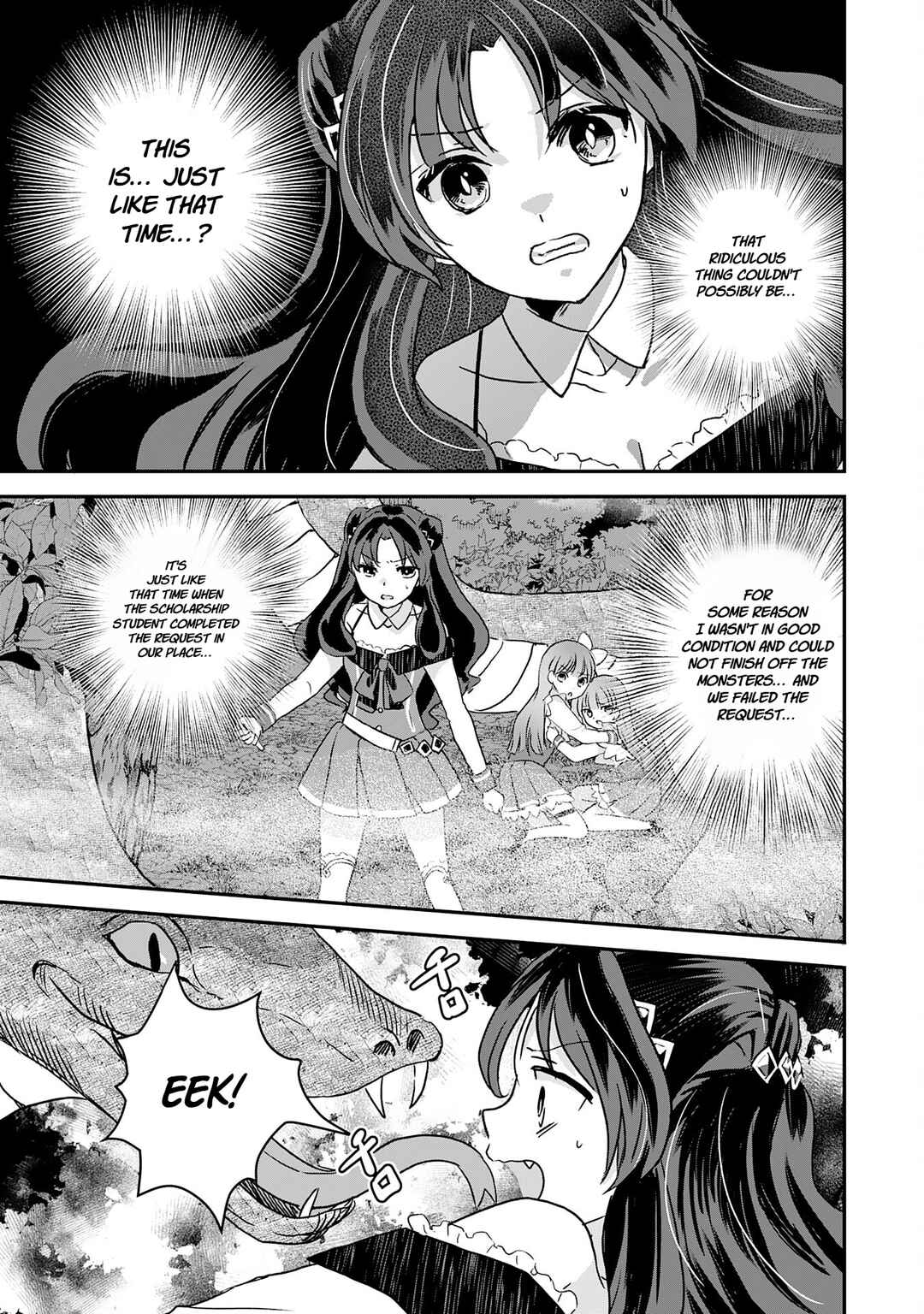 Page 27 Chapter 11 I am Invincible with My Luck Stat at 999 and Infallible Insta-Death Magic: I was Banished with a Magic Power of 1, but I Rise to the Top with My Probability Cheat