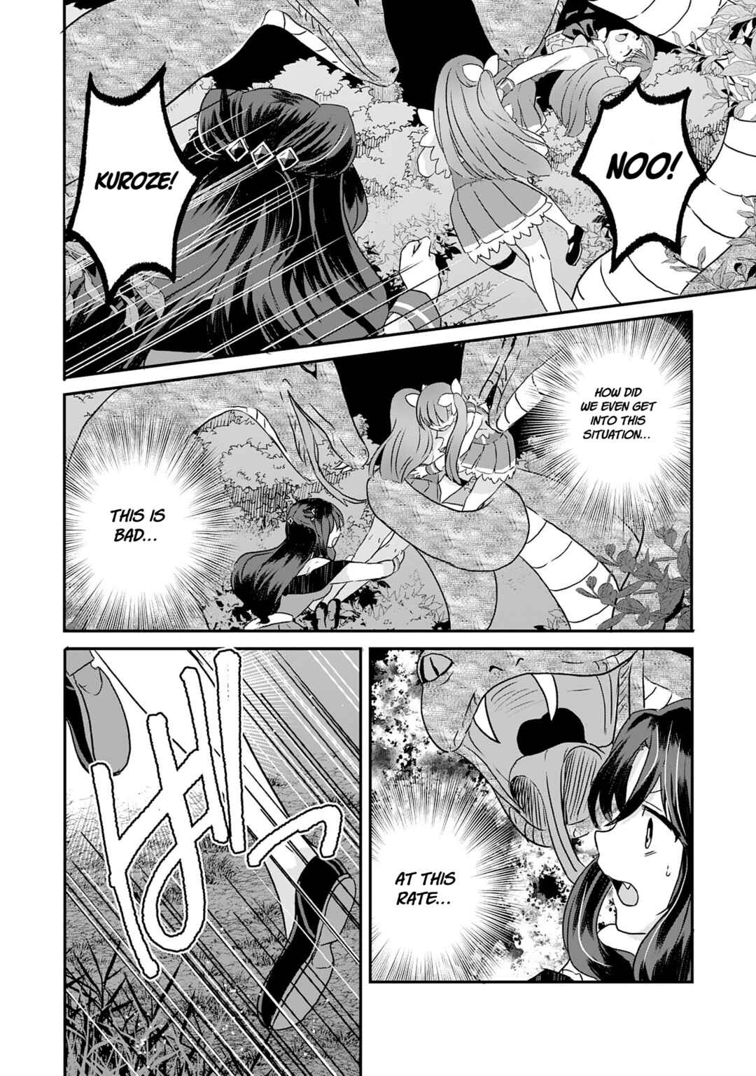 Page 28 Chapter 11 I am Invincible with My Luck Stat at 999 and Infallible Insta-Death Magic: I was Banished with a Magic Power of 1, but I Rise to the Top with My Probability Cheat